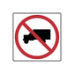 No loudspeaker road sign vinyl decal sticker, red circle with slash and black speaker