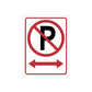 Road sign wall decal showing red no right turn symbol with arrows