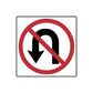 Prohibition road sign vinyl decal with red circle and slash around black down arrow