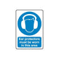 Blue ear-protector safety sign sticker with text: Ear protectors must be worn