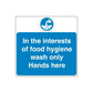 Safety sign wall decal, blue with white hygiene wash-only and hands-here text