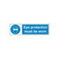 Safety sign wall decal: blue eye protection must be worn sticker with eye icon