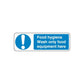 Blue food hygiene warning decal with white exclamation and 'Wash only food equipment here'