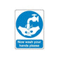 Safety sign decal: blue circle hand-washing icon, text 'Now wash your hands please'.