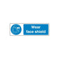 Safety sign vinyl sticker: “Wear face shield” text with face shield icon