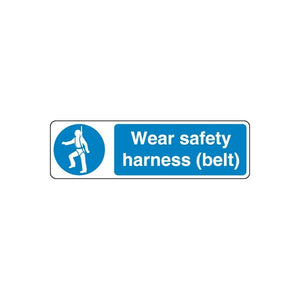 Safety sign vinyl wall decal: blue Wear safety harness (belt) text with icon