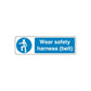 Safety sign vinyl wall decal: blue Wear safety harness (belt) text with icon