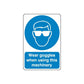 Safety sign wall decal: blue goggles icon with text 'Wear goggles when using this machinery'.