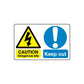 Safety sign wall decal: caution triangle, exclamation circle, 'CAUTION' and 'Keep out'