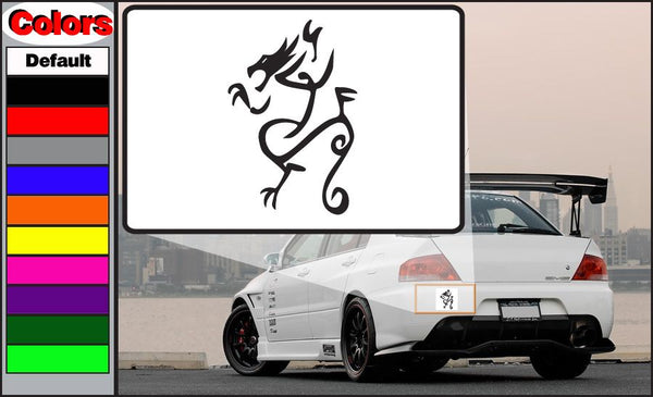 Black seahorse and swirl decal sticker on white backing
