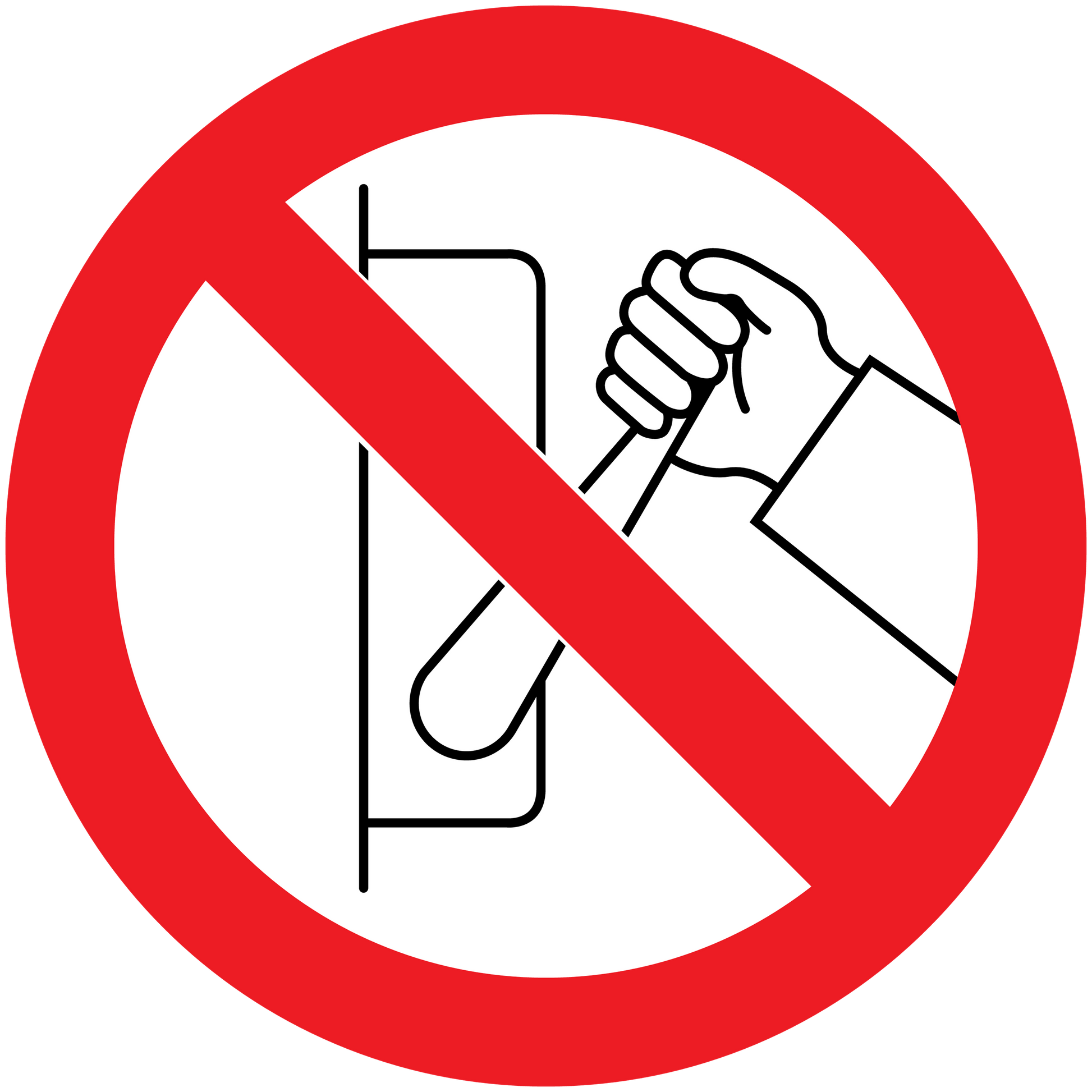 Do not pull sticker with red no-pull symbol and hand icon