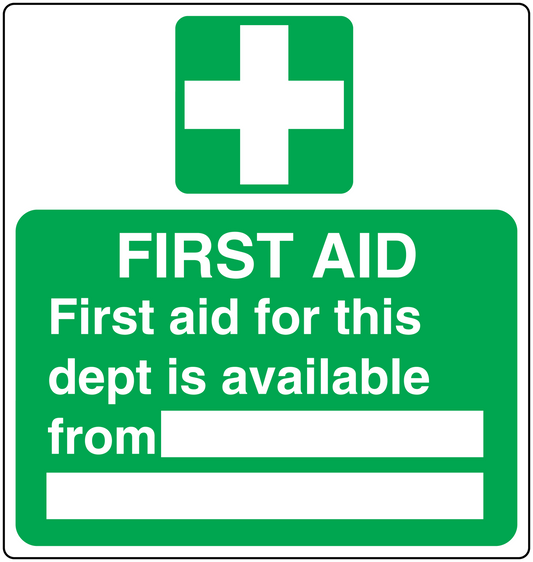 Green first aid sign sticker with white medical cross and text