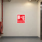Fire hose reel sticker, red square with white hose reel icon and text