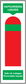 Hazard label sticker for Vapourising Liquids with red cylinder icon and safety text