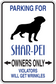 Parking sign sticker with blue text, Shar-Pei silhouette, and “Owners Only” warning