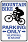 Rectangular fun sign sticker: Mountain Bike parking only text with rider silhouette