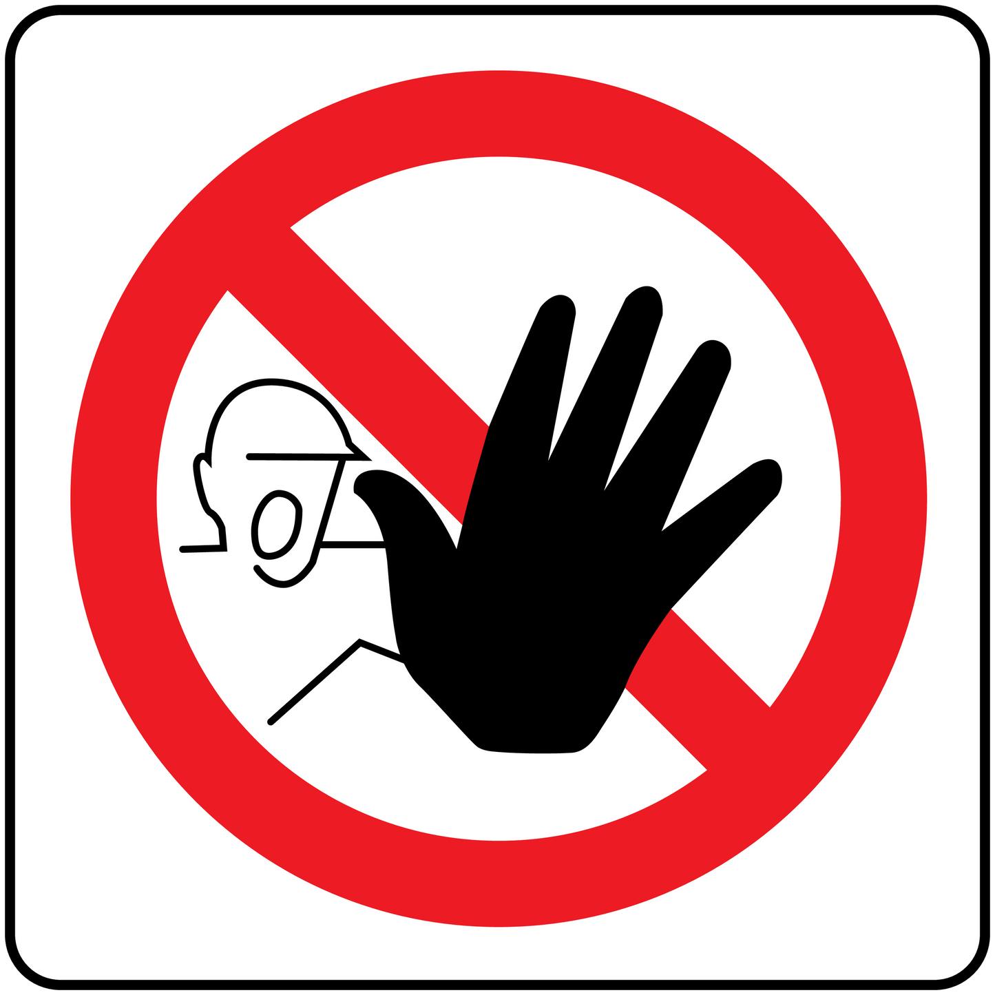 No dogs sign sticker with red prohibition circle and black dog silhouette