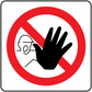 No dogs sign sticker with red prohibition circle and black dog silhouette