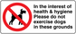 No Dogs sign sticker: red slash dog icon, text says do not exercise dogs here