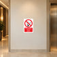 No smoking sign sticker with circle-slash cigarette icon and text 'No smoking is our policy'