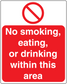 No smoking sign sticker with red background, white text, and red crossed cigarette symbol
