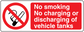 No smoking sign sticker with ban icon and warning text about vehicle tank charging/discharging.