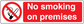 No smoking sign sticker with cigarette slash and text 'NO smoking on premises'