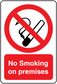 No Smoking sign sticker with red circle slash and text 'No Smoking on premises'