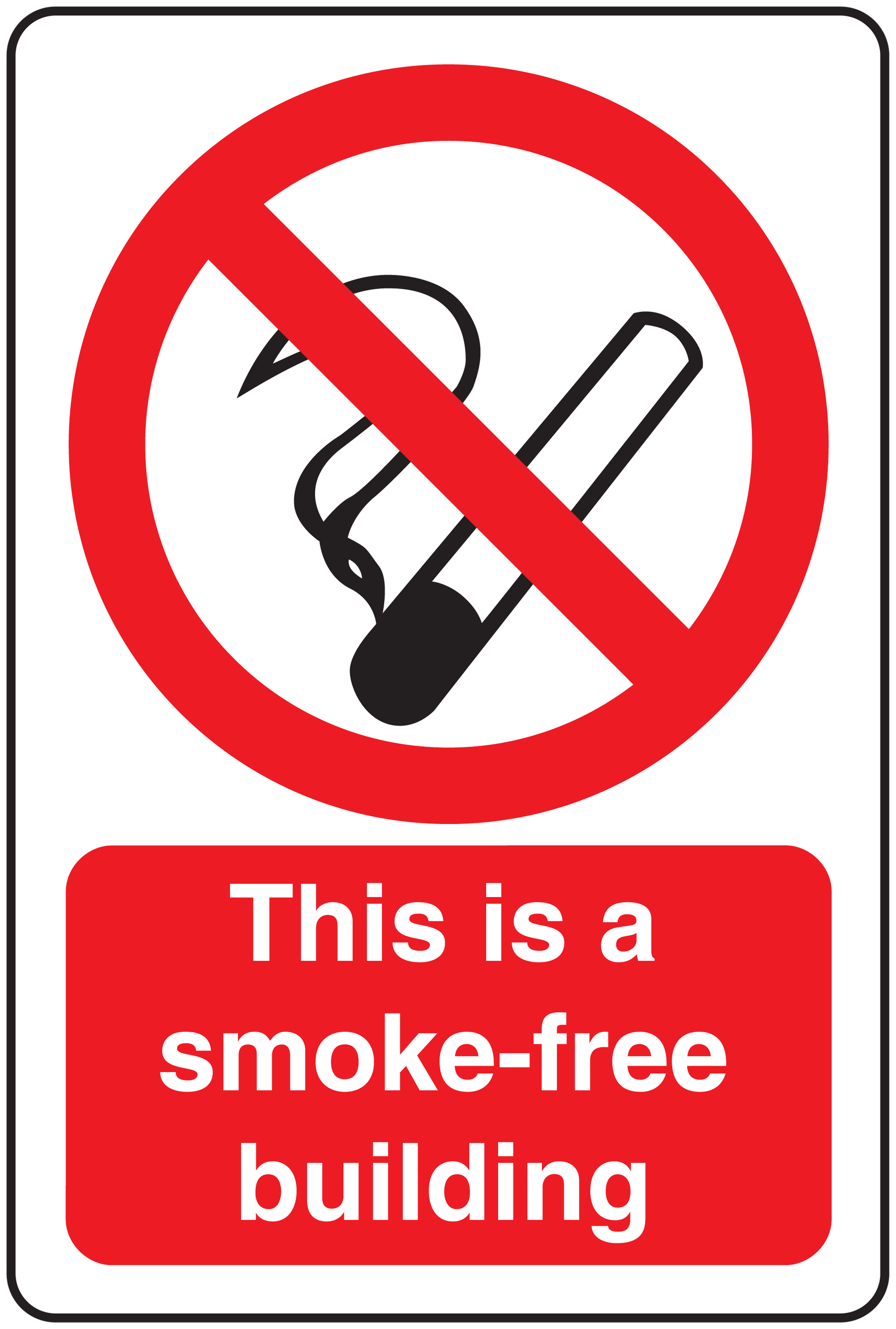 Smoke-free building sign sticker: no-smoking symbol; 'This is a smoke-free building'.