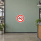 No smoking sign sticker with red circle and cigarette smoke crossed out