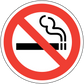 No smoking sign sticker with red circle and slash over a smoking cigarette icon