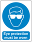 Eye protection safety sign sticker with goggles icon and text: 'Eye protection must be worn'