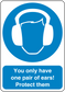 Safety sign sticker with headphone and mask icon, text: one pair of ears