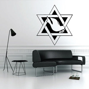 Star of David and dove wall decal with black and white design