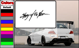 Vinyl decal with black cursive logo on white backing