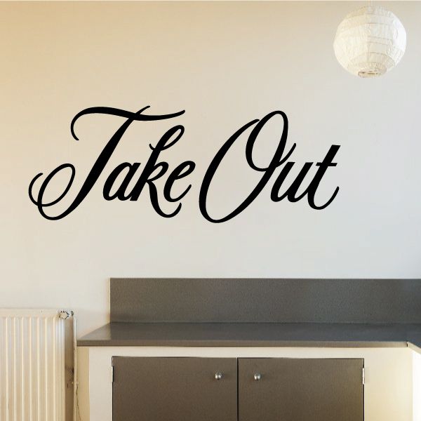 Image of Take Out Wall Decal - Vinyl Decal - Car Decal - Business Sign - MC378