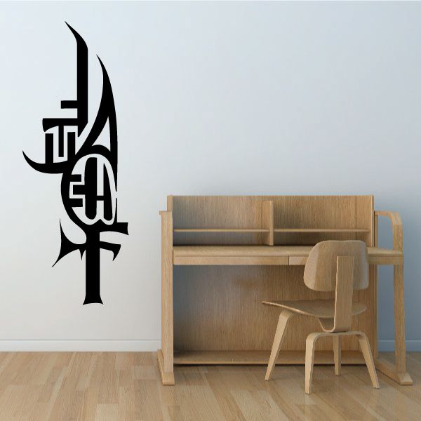 Black tattoo wall decal with vertical flame-like lettering
