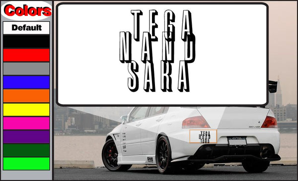 Rectangular vinyl decal with stylized Tegan and Sara lettering on white
