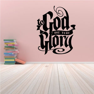To God be the Glory wall decal, black stylized lettering