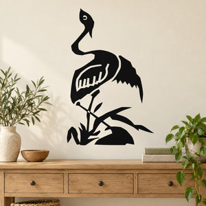 Black heron silhouette wall decal with tall grass and fish detail