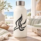 White water bottle with black wavy seagull design decal