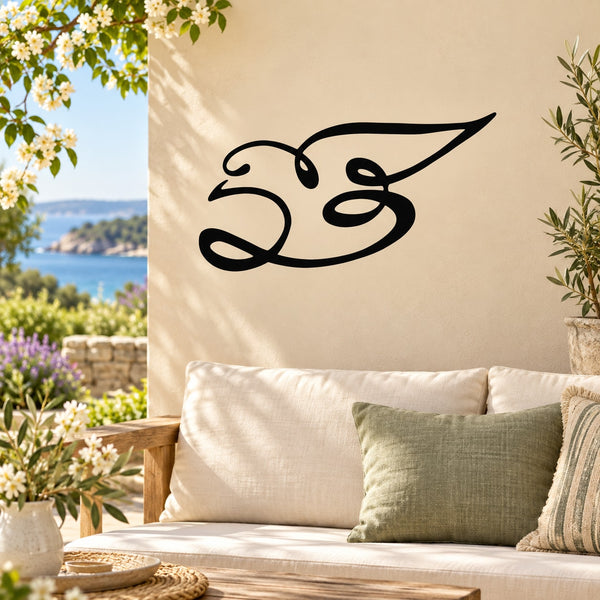 Black calligraphic bird wall decal with swirling lines