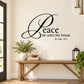 Peace be unto this house wall decal with St. Luke 10:5 text and swirl peace symbol