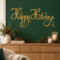 Happy Holidays quote wall decal in gold cursive lettering on dark green background