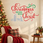 Christmas nativity wall decal with cursive text and nativity silhouettes