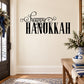 Happy Hanukkah wall decal with ornate script and large decorative lettering