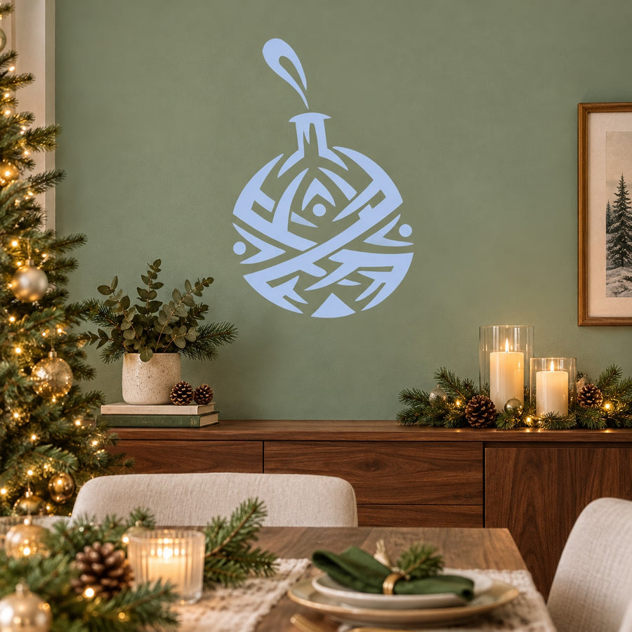 Light blue abstract cross-strokes Christmas ornament vinyl wall decal
