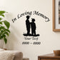 In loving memory wall decal with two person silhouettes and custom text