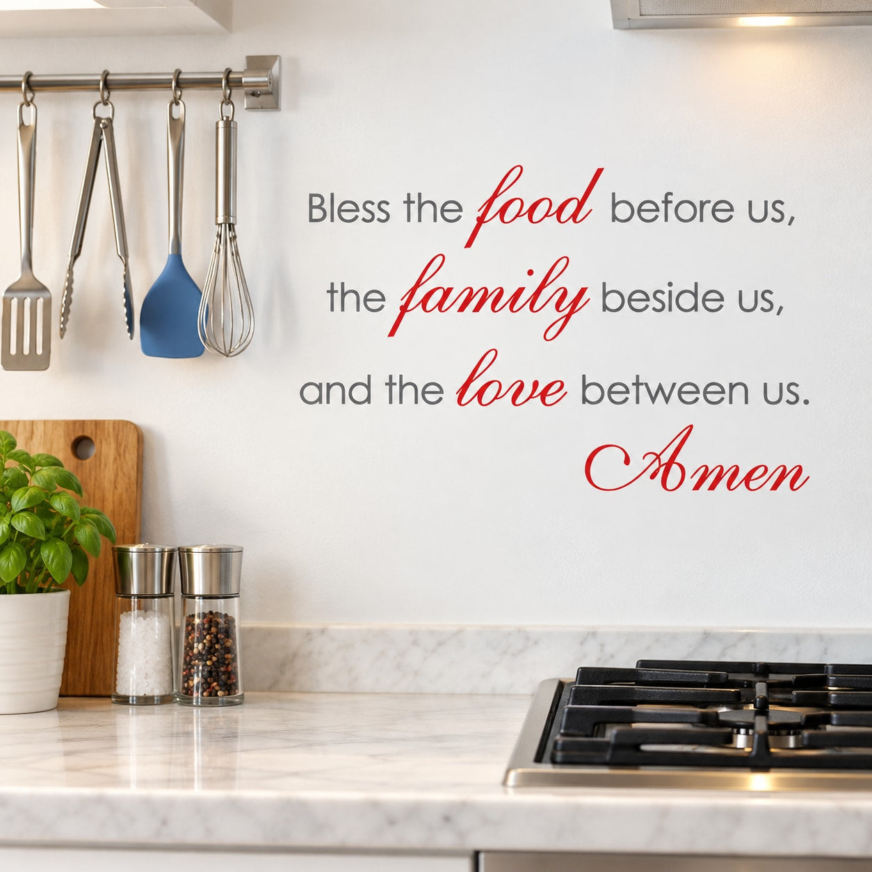 Family wall quote decal: Bless the food before us, family beside us, love between us, Amen