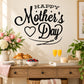 Happy Mother’s Day script wall decal with heart and cursive lettering